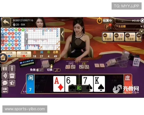 百家乐荷官的专业职责与技能详解帮助新手了解荷官的工作内容与职业发展路径